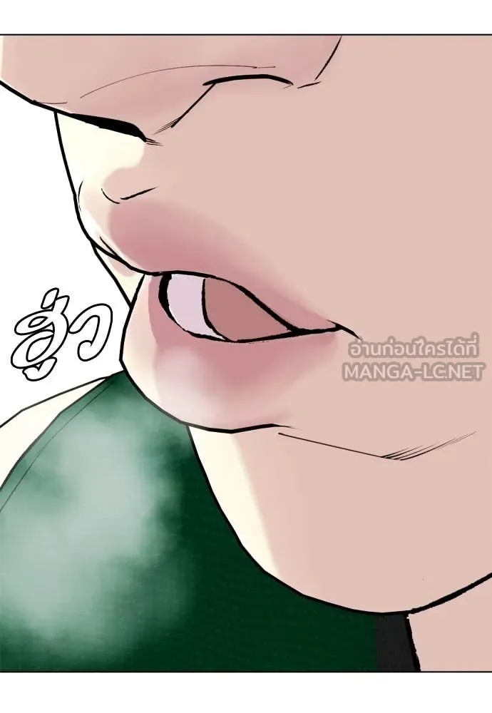 หน้า 226