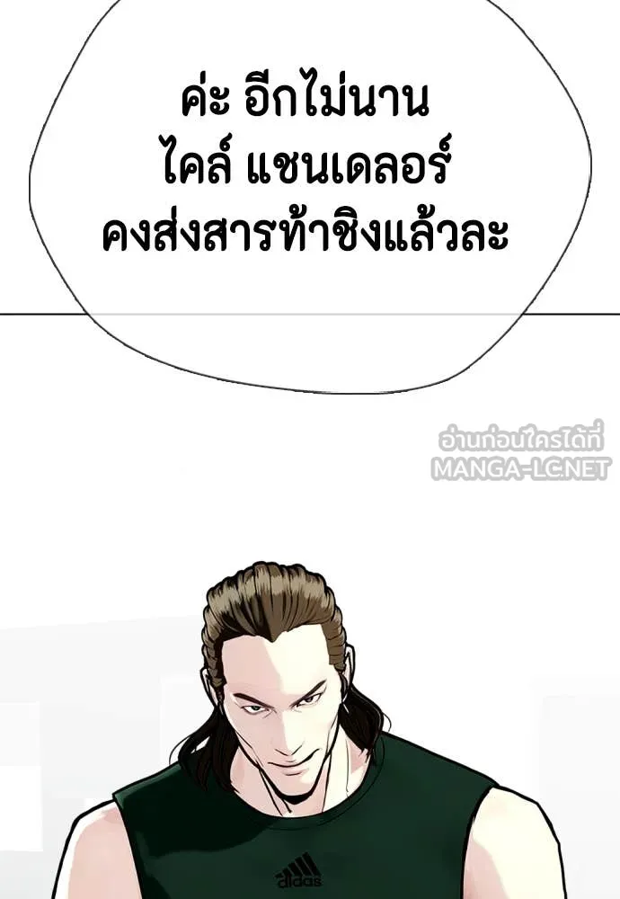 หน้า 228