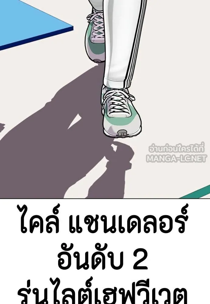 หน้า 230