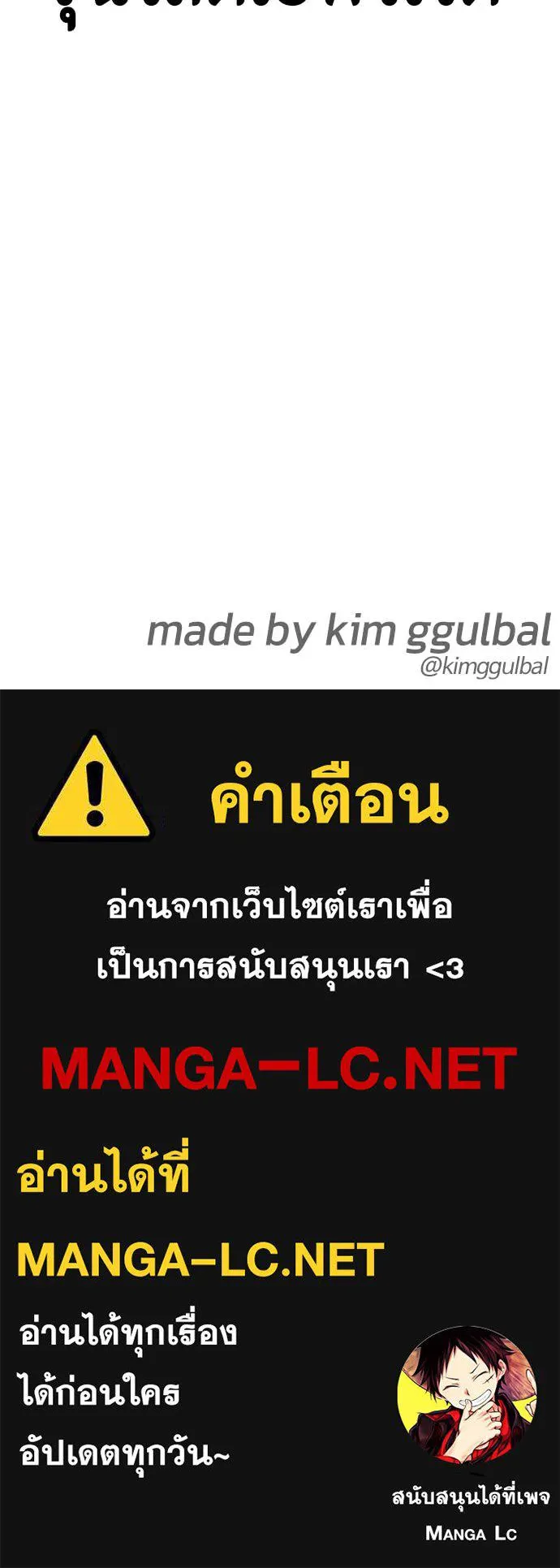 หน้า 231