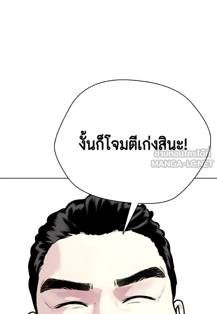 หน้า 72