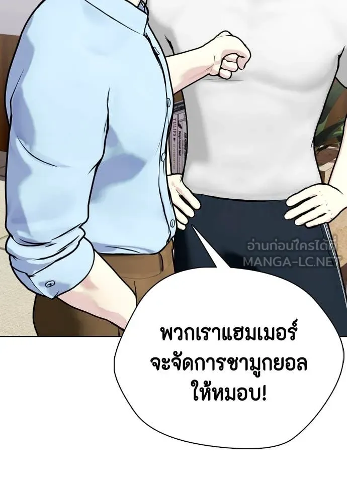 หน้า 94