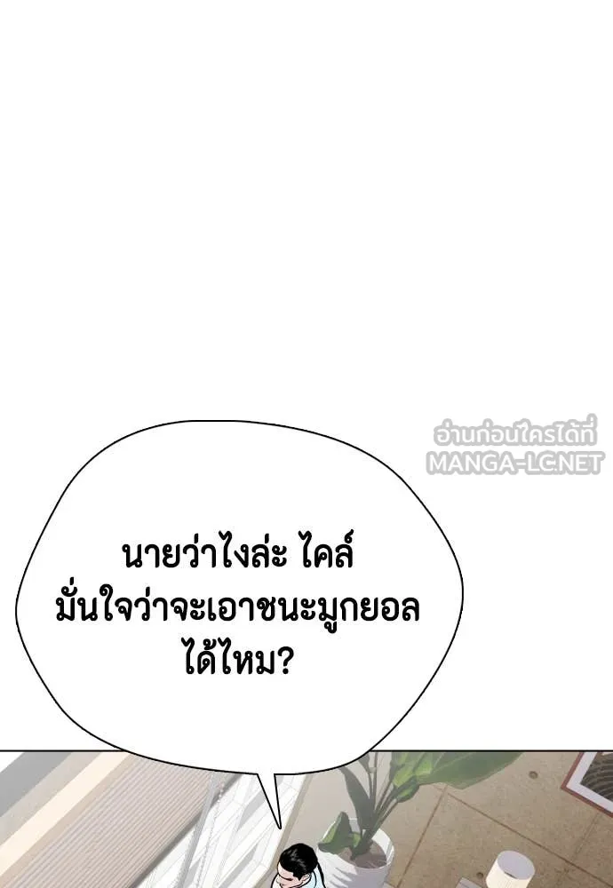หน้า 95