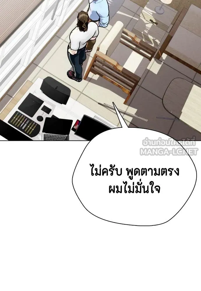 หน้า 96