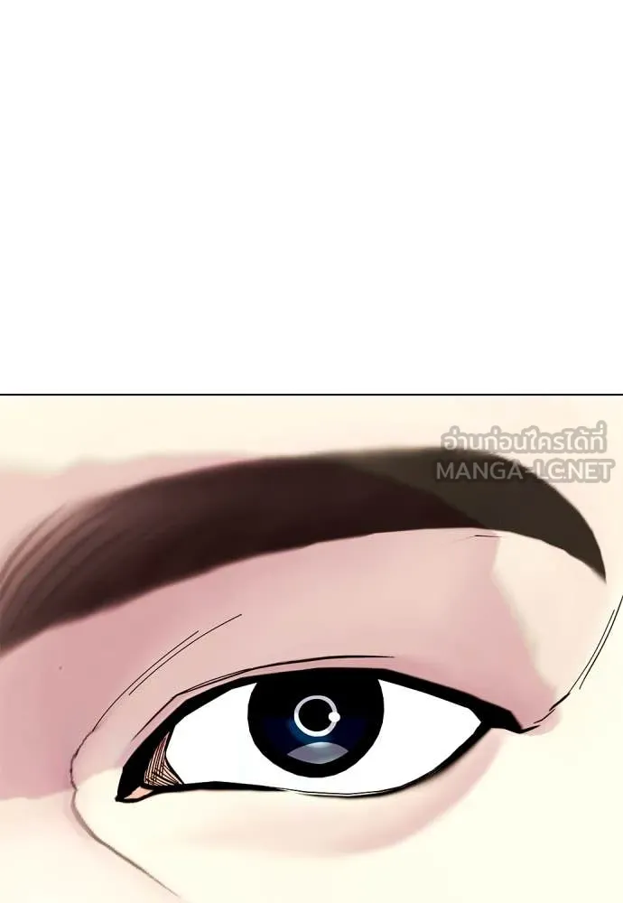 หน้า 117