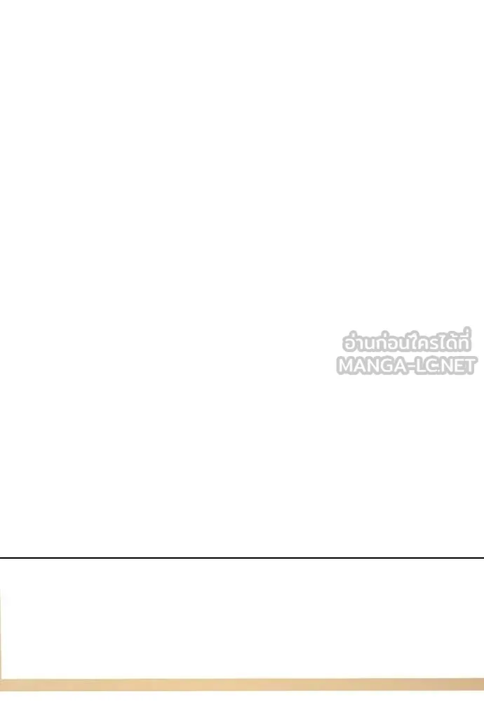 หน้า 122
