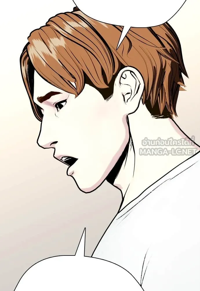 หน้า 125
