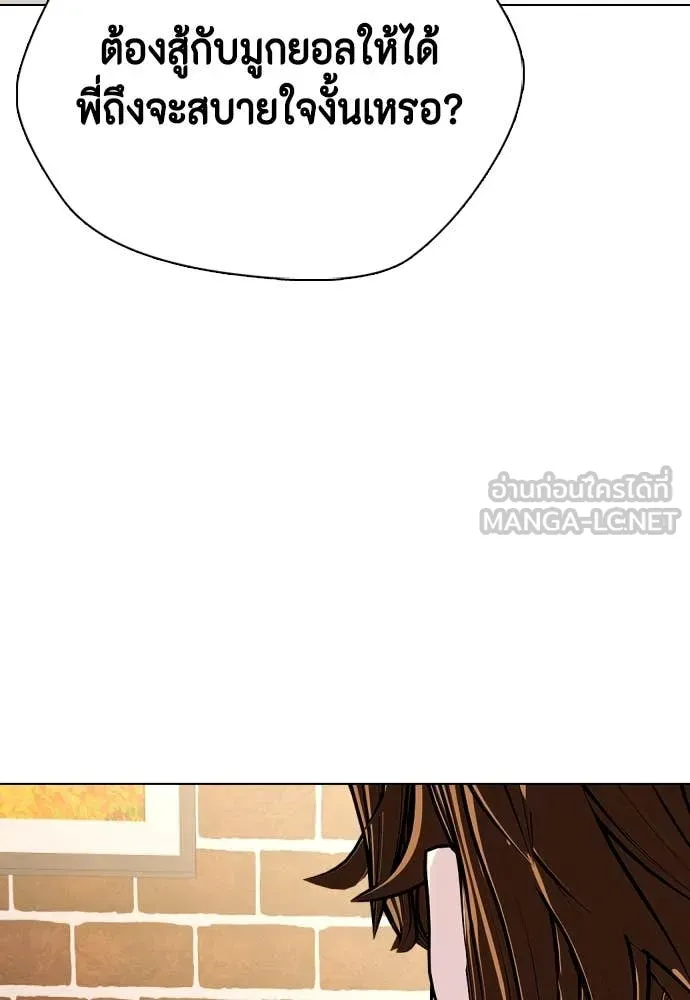 หน้า 126