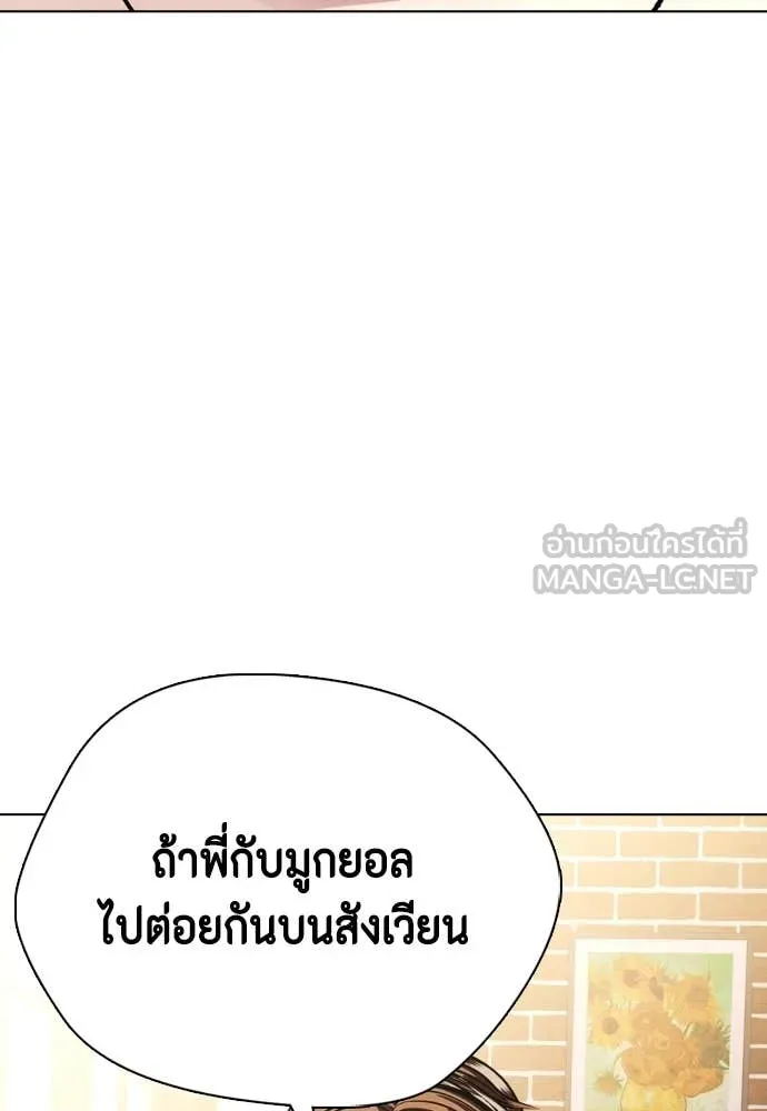 หน้า 129