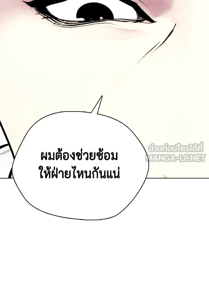 หน้า 132