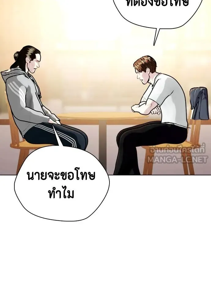 หน้า 134