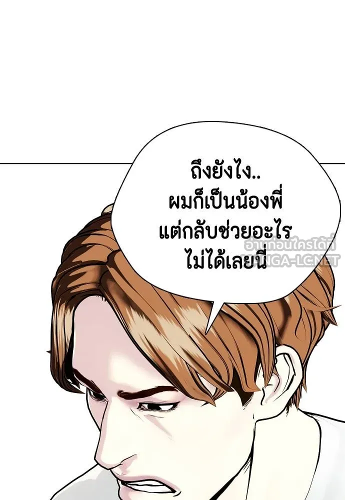 หน้า 135