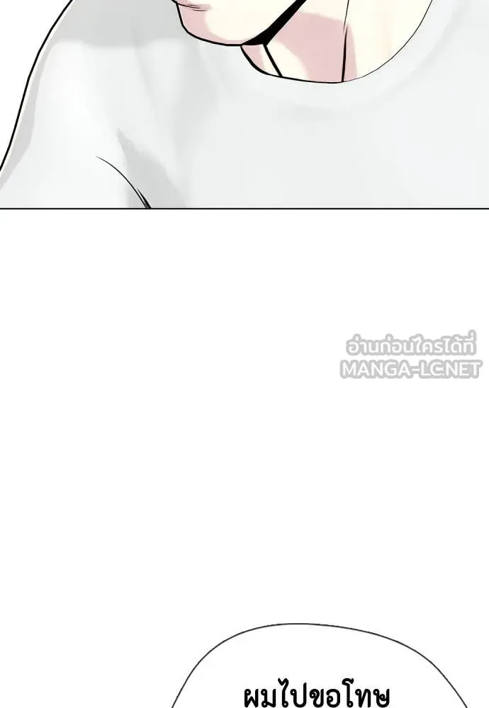 หน้า 136