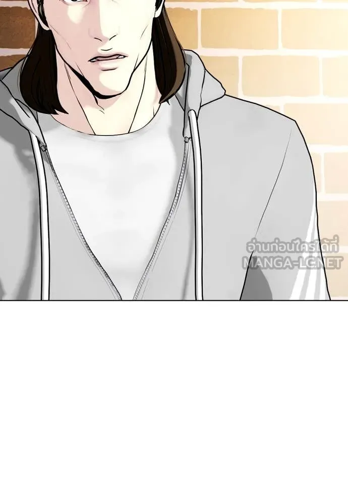 หน้า 146