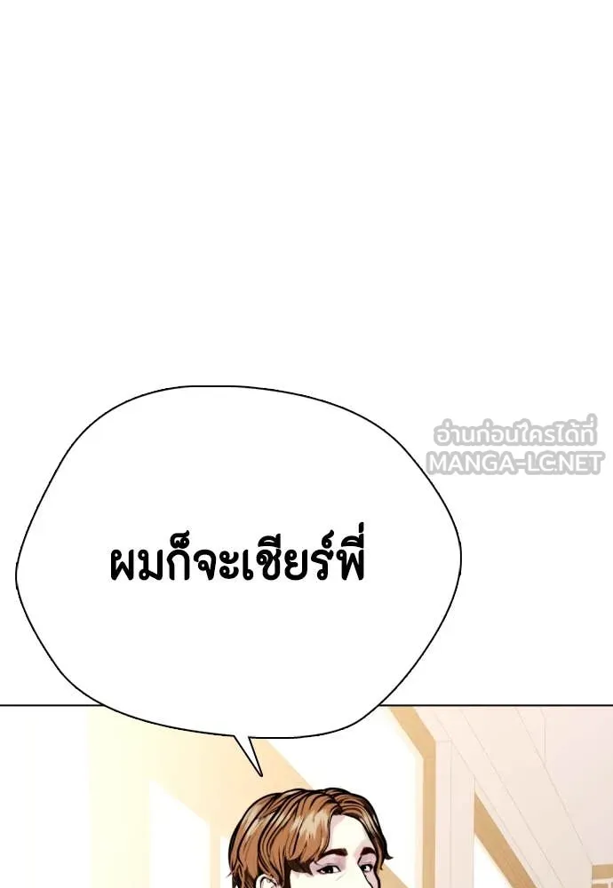 หน้า 147