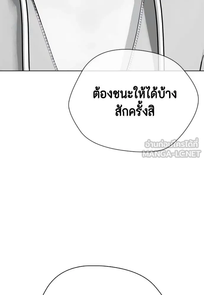 หน้า 151