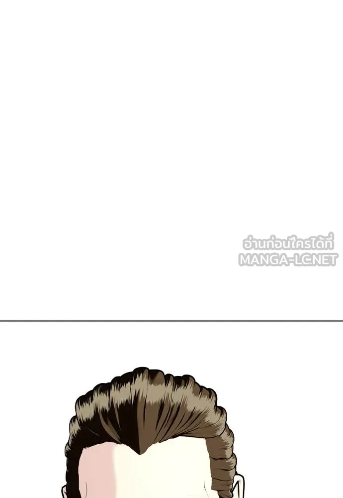 หน้า 153