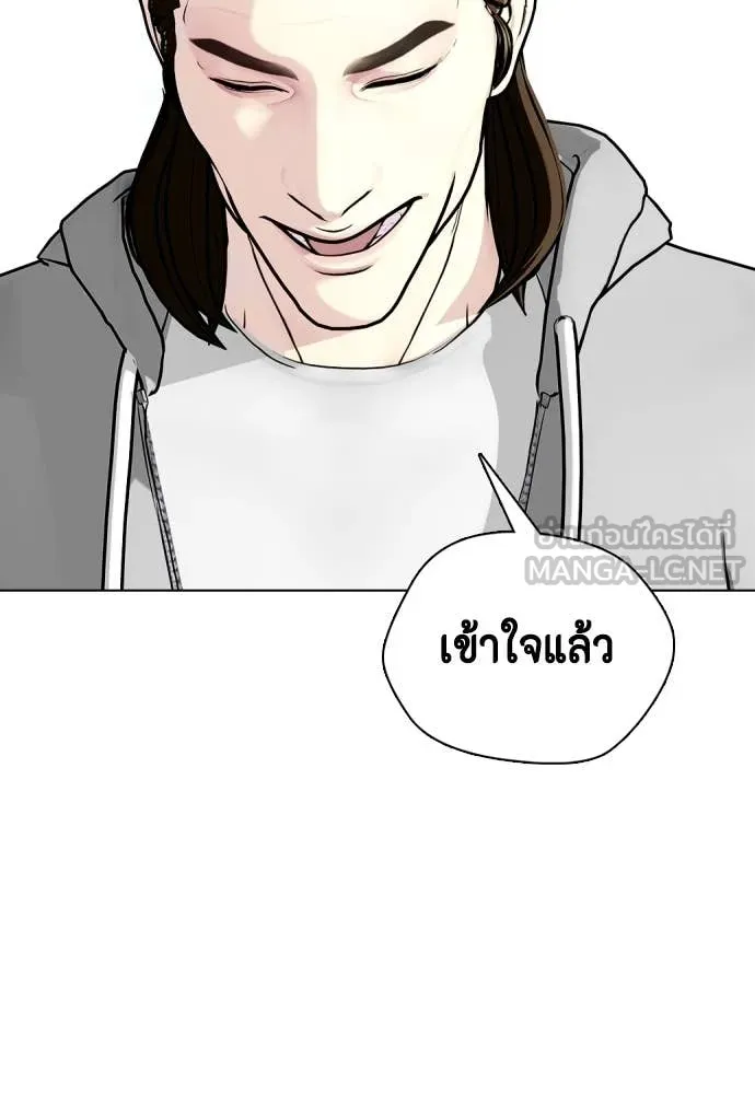 หน้า 154