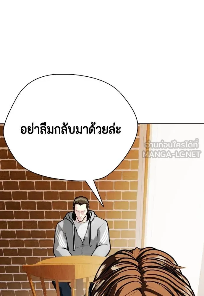 หน้า 155
