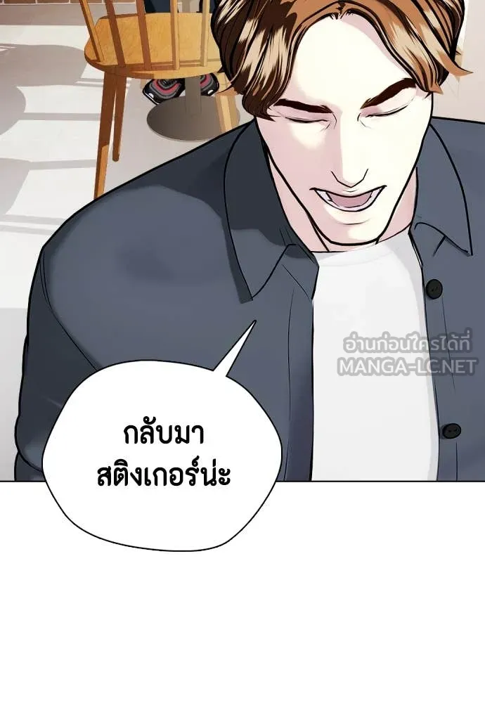 หน้า 156