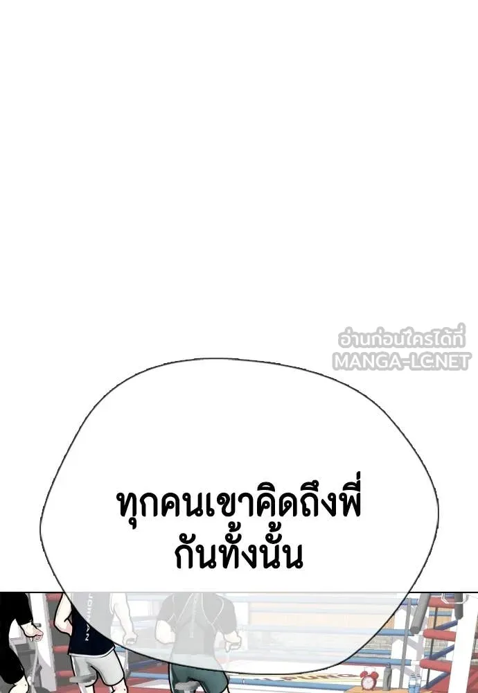 หน้า 157