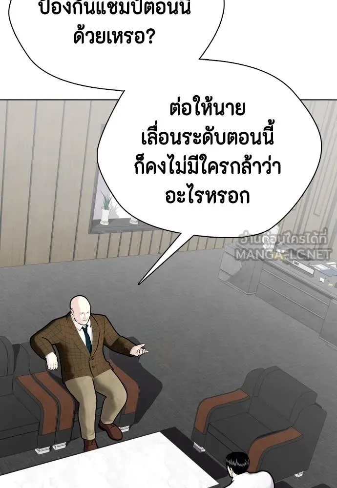 หน้า 162
