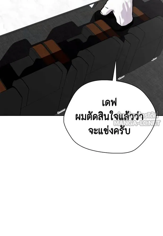 หน้า 163