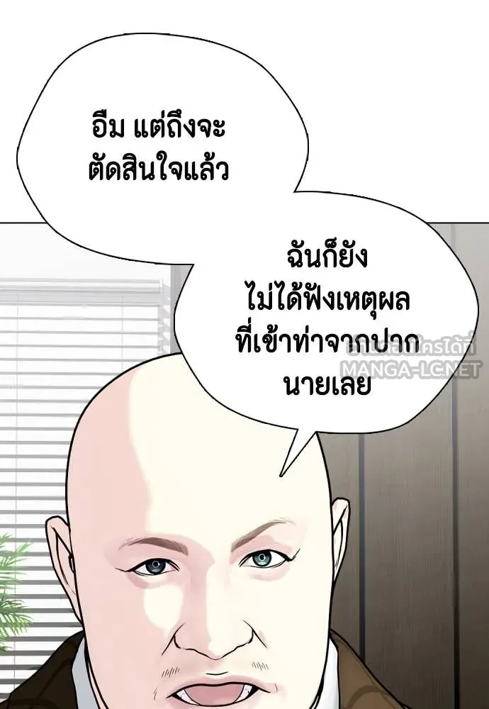หน้า 164