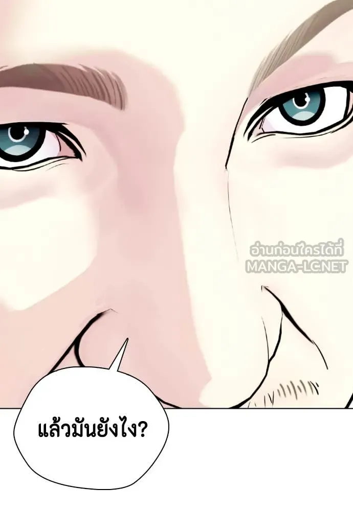 หน้า 168