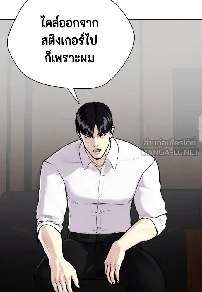 หน้า 175