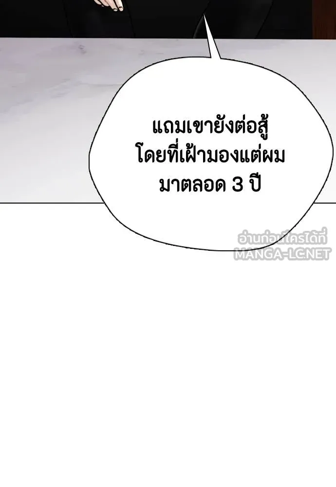 หน้า 176
