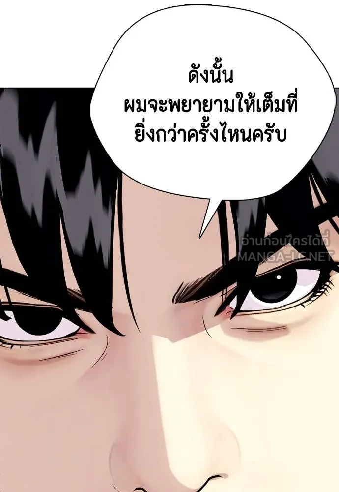 หน้า 177
