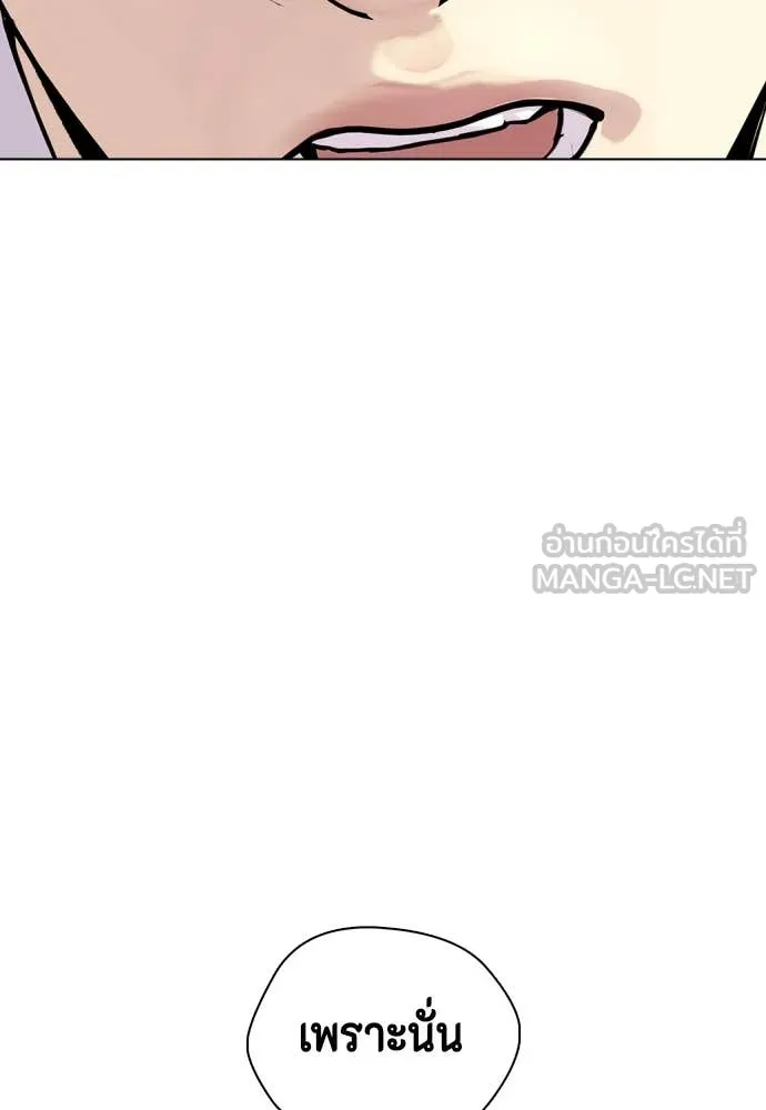 หน้า 178