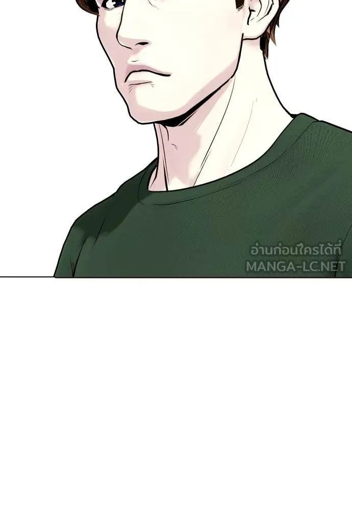หน้า 185
