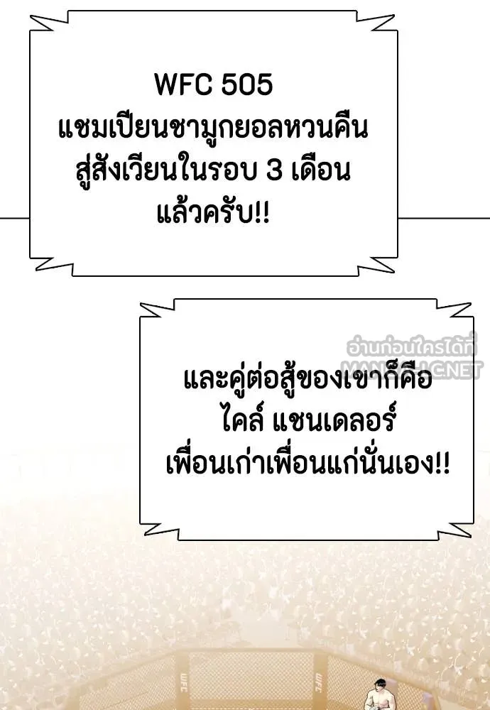 หน้า 187