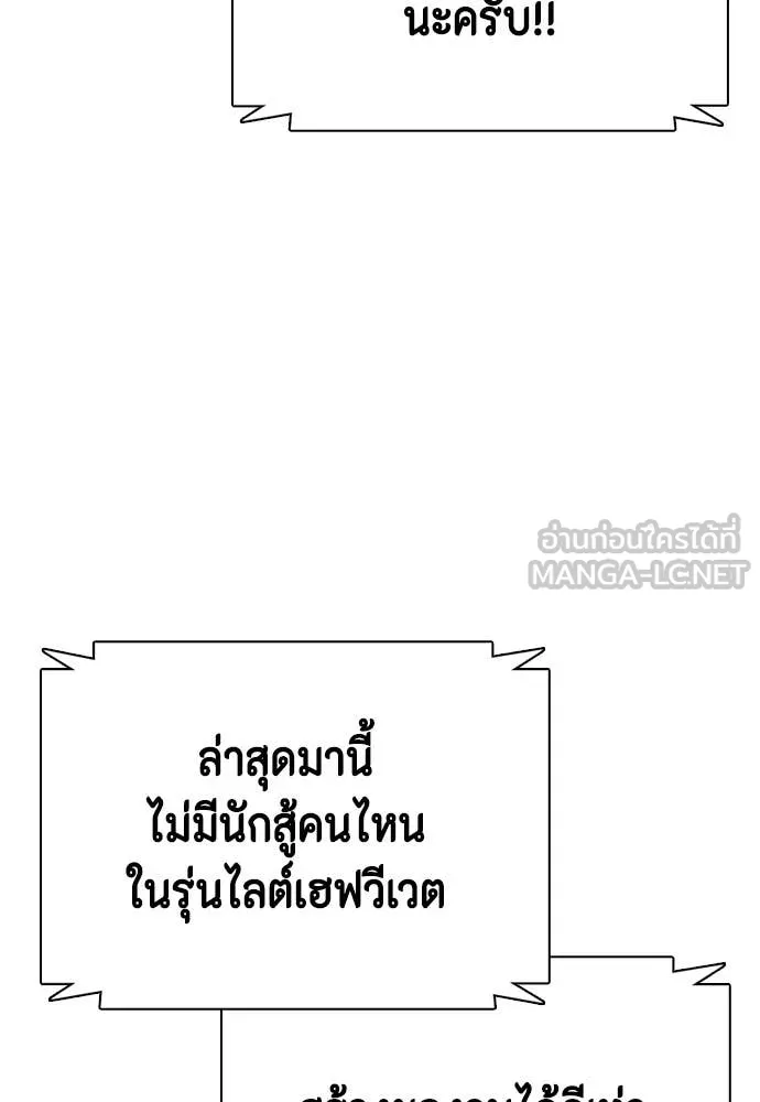 หน้า 189