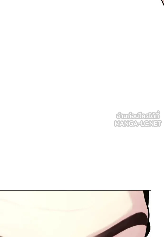 หน้า 202