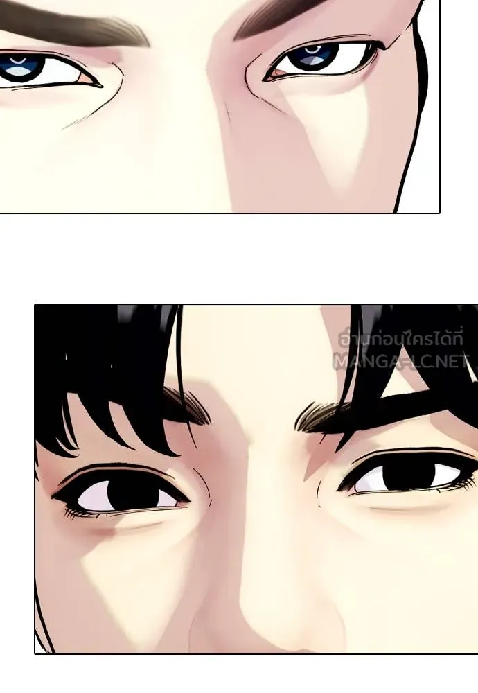 หน้า 203