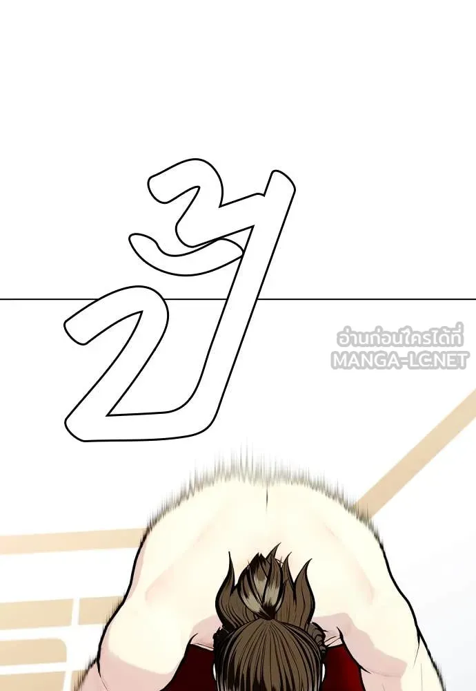 หน้า 82