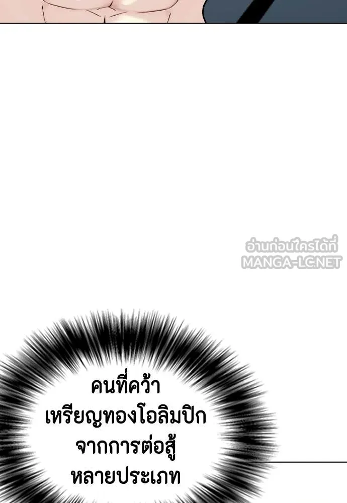 หน้า 94