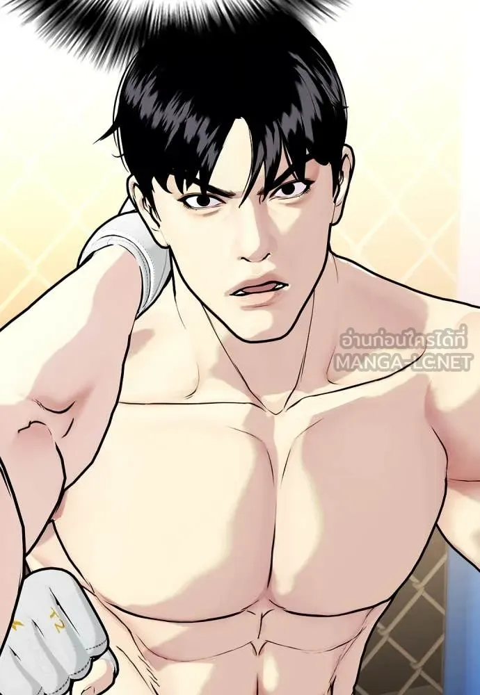 หน้า 95