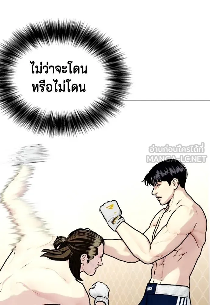 หน้า 100