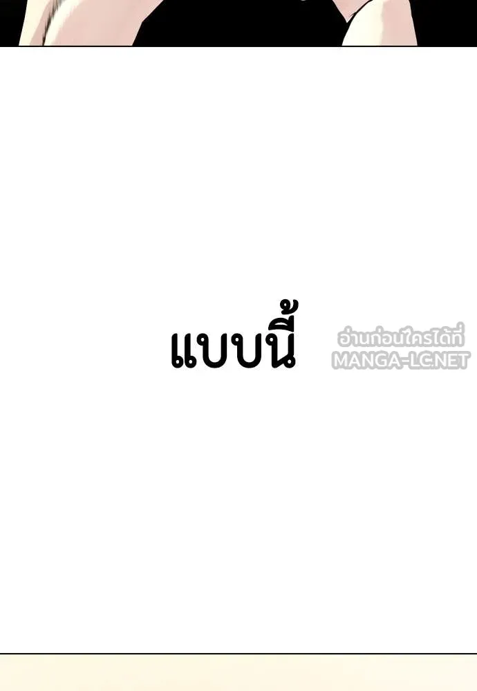 หน้า 107