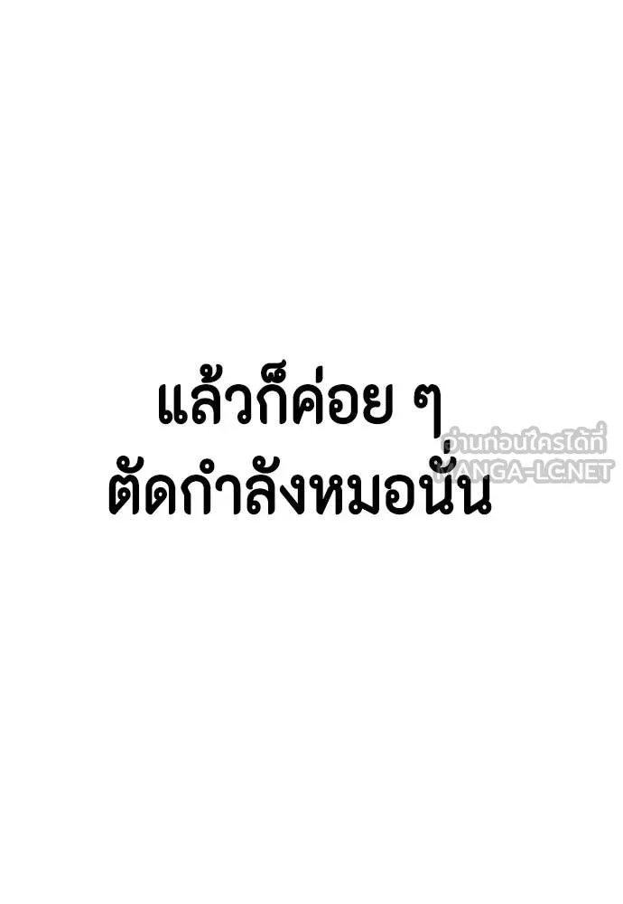 หน้า 109