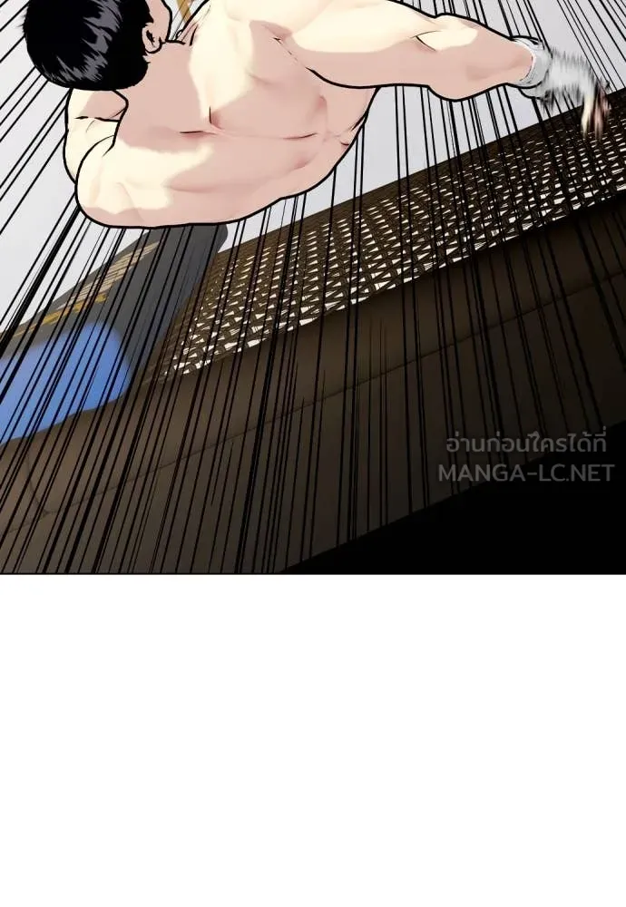 หน้า 113
