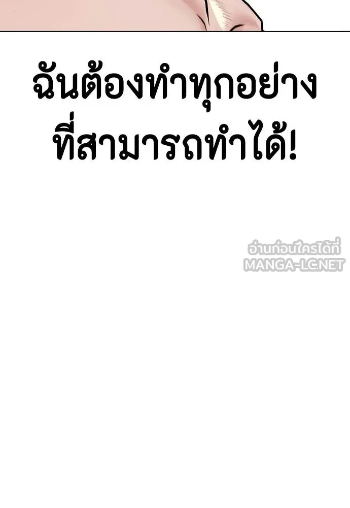 หน้า 118