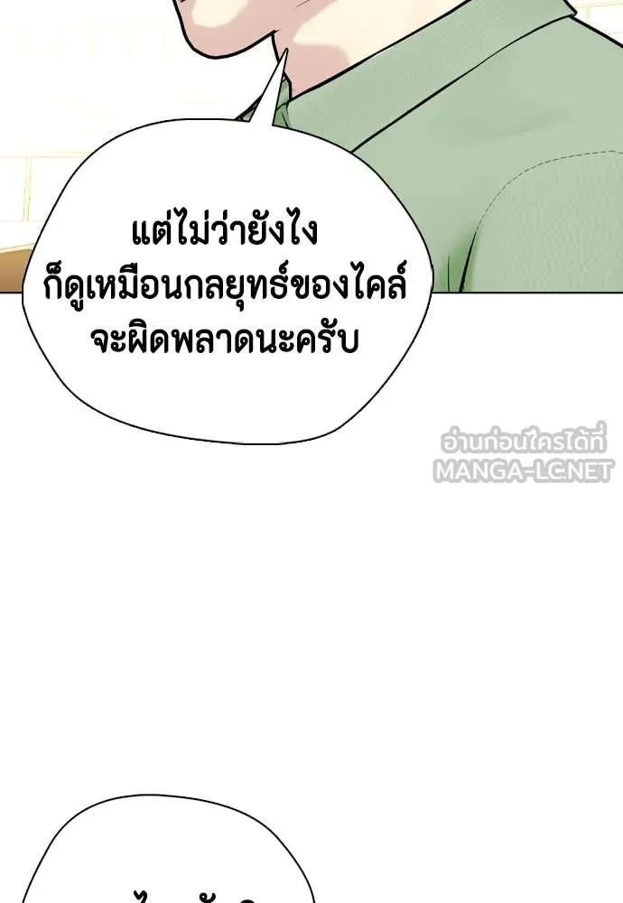 หน้า 124