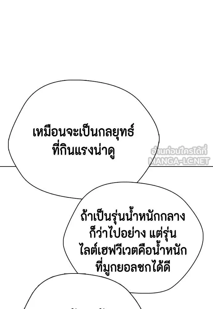 หน้า 126