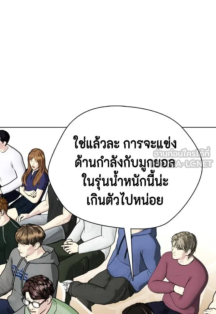 หน้า 128