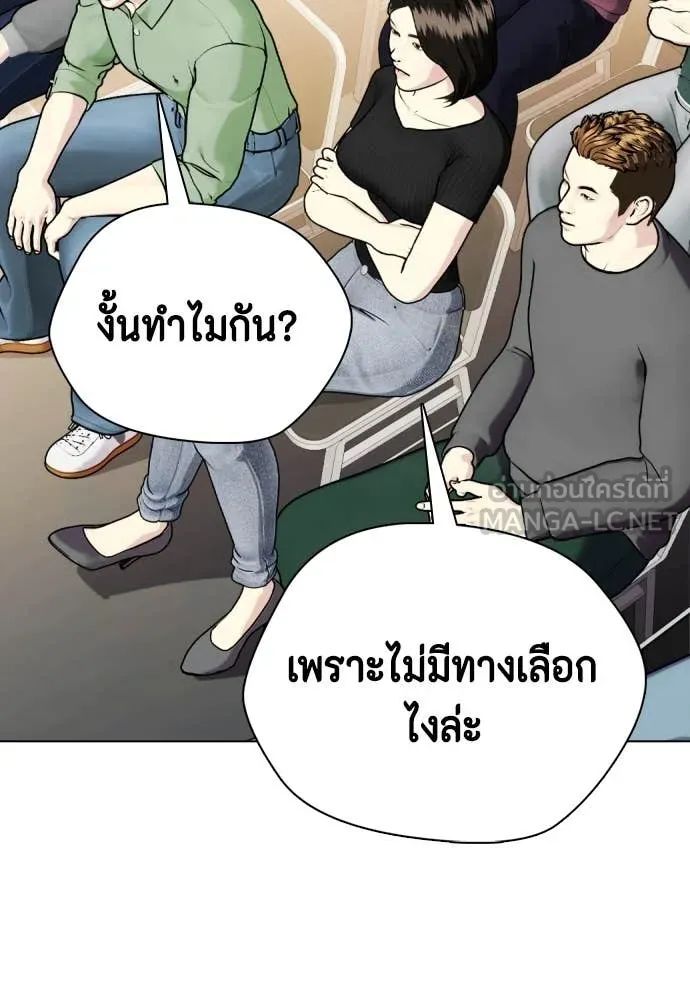 หน้า 129